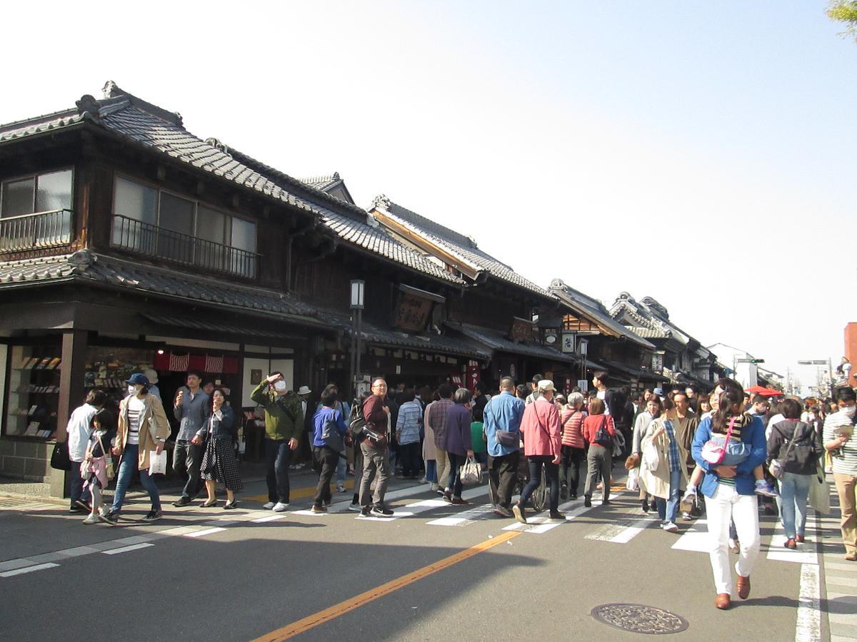 Utility Hotel Cooju Kawagoe (Saitama) Exterior foto