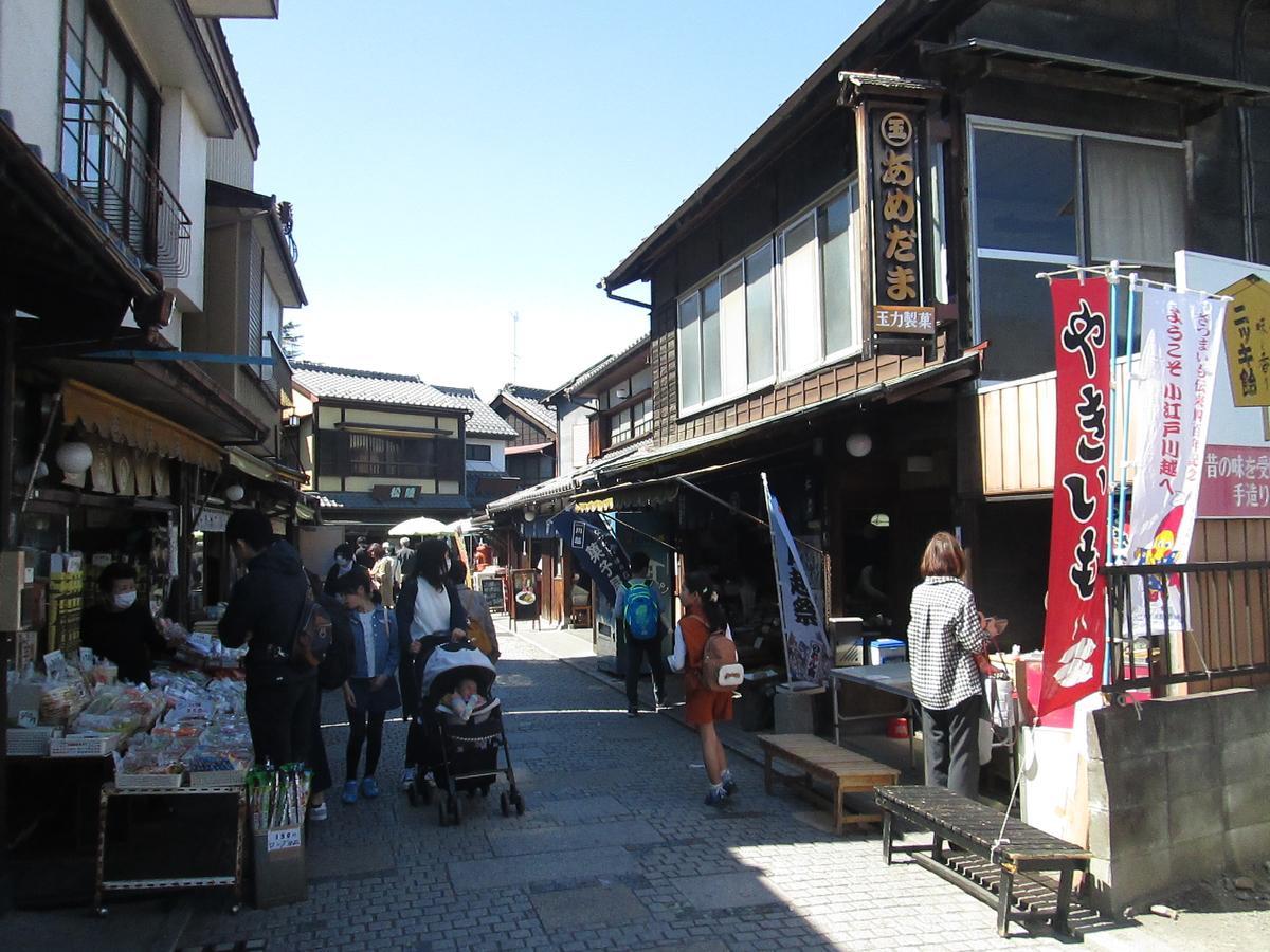 Utility Hotel Cooju Kawagoe (Saitama) Exterior foto